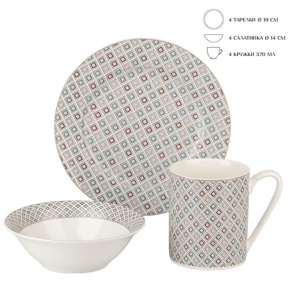 Столовый набор 12пр "Norwich" тарелка d=19см*4, салатник d=14см*4,кружка v=370мл*4 (фарфор) (подаро