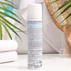 Сухой шампунь "Прелесть Professional" "Extra Fresh", 75 мл