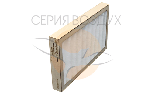 Плоский кассетный фильтр FK-JET001 (аналог для JET AFS-400 и FAC 400) BaltiK 710001