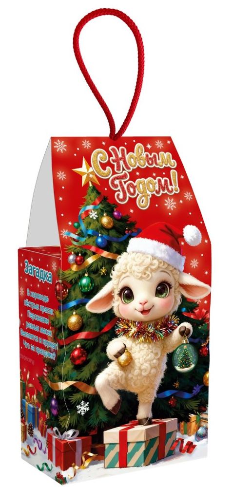 Подарочная коробка для конфет "МаскаРад" 300гр (1/250шт)