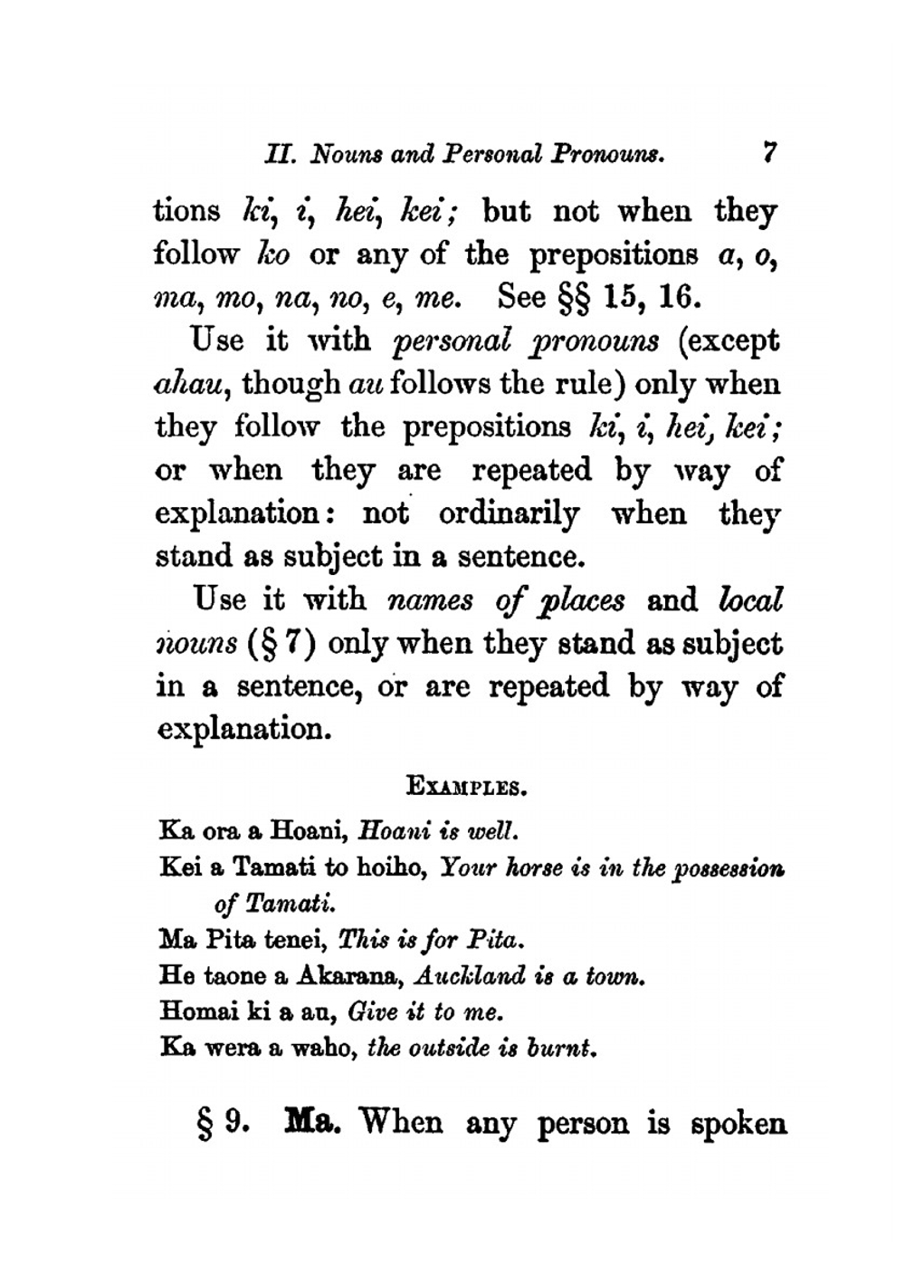 First lessons in the Maori language. of New Zealand | W.L. Williams