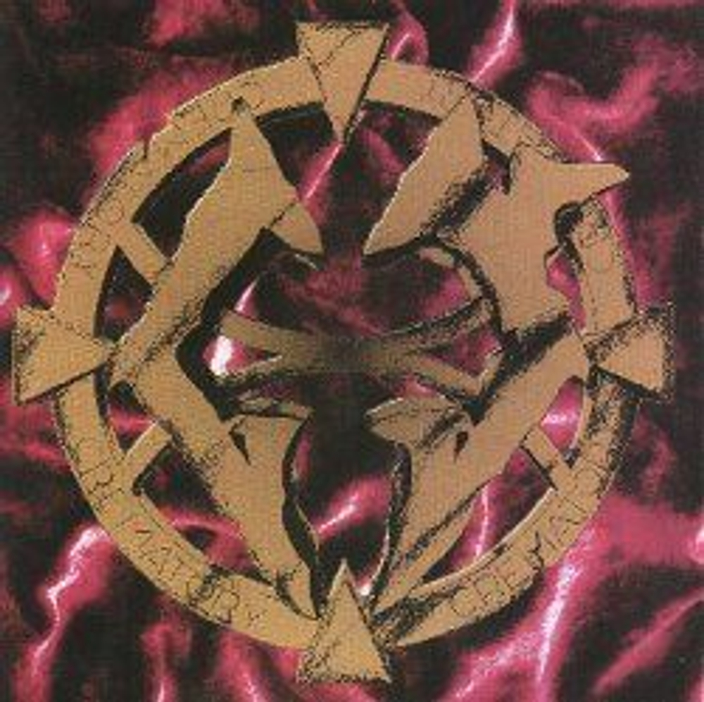 CREMATORY - Crematory +bonustracks 1996, музыкальный компакт диск