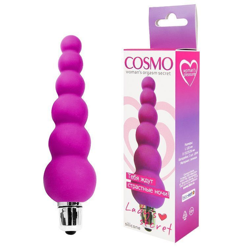 Розовый анальный вибромассажер-елочка - 12 см. (Цвет: розовый)