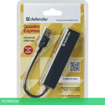 USB-хаб Defender Quadro Express (83204)