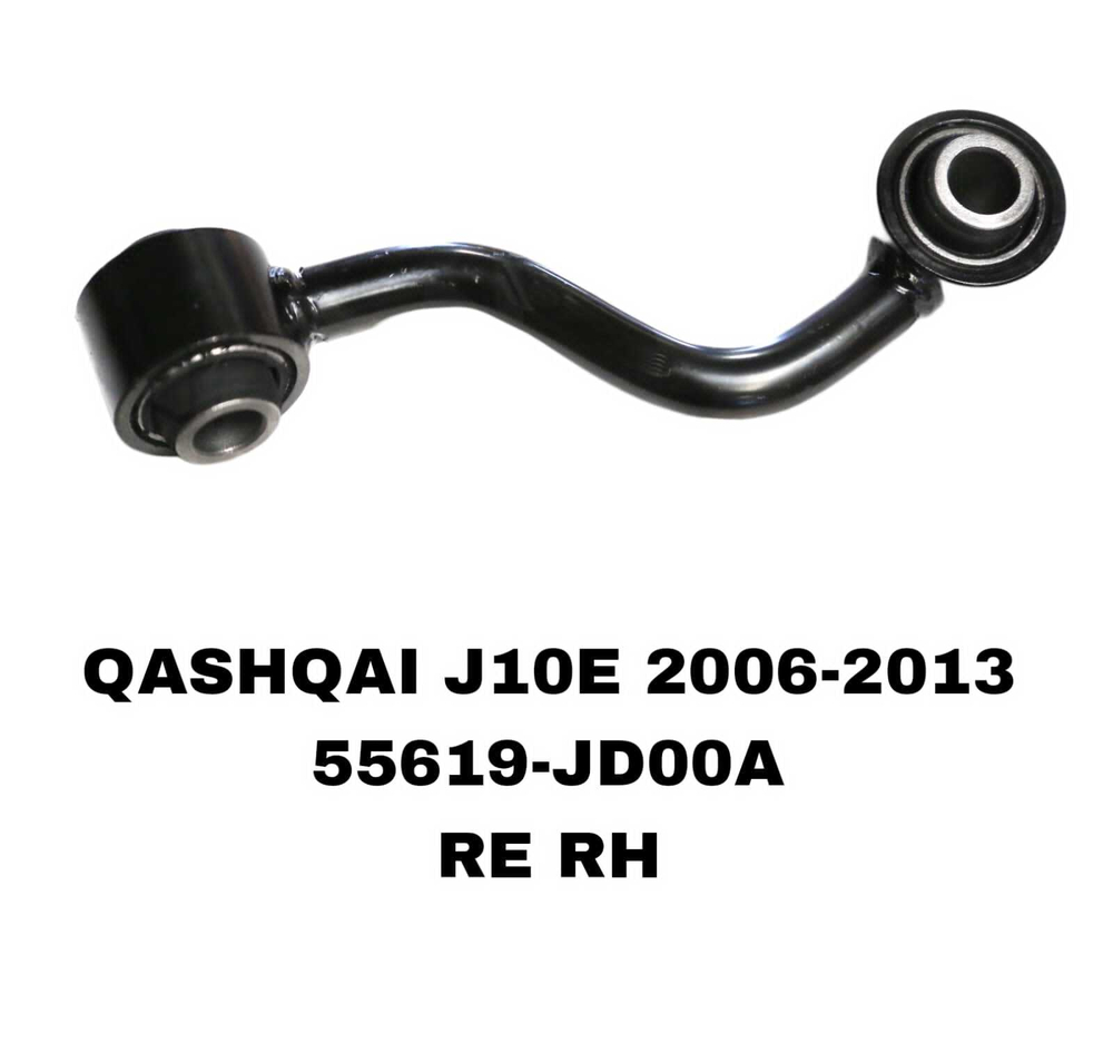 СЕРЬГИ QASHQAI J10 X-TREIL T31 J11!