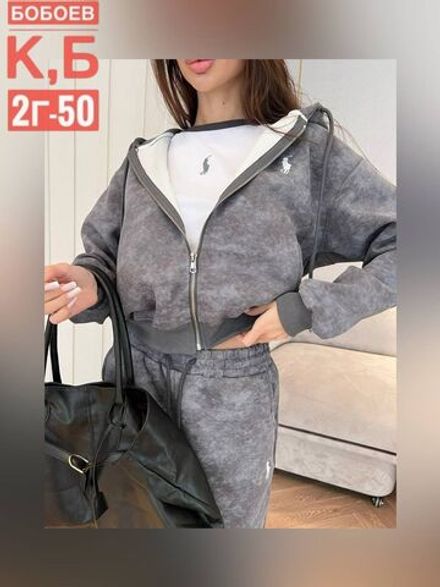 Костюм 2583113 Fabrika