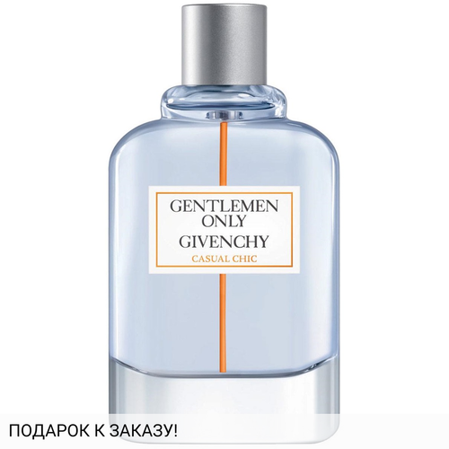 Givenchy Gentlemen Only Casual Chic