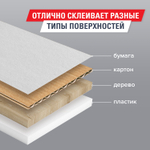 Клейкая лента упаковочная 48 мм х 132 м прозрачная, толщина 45 микрон, BRAUBERG.