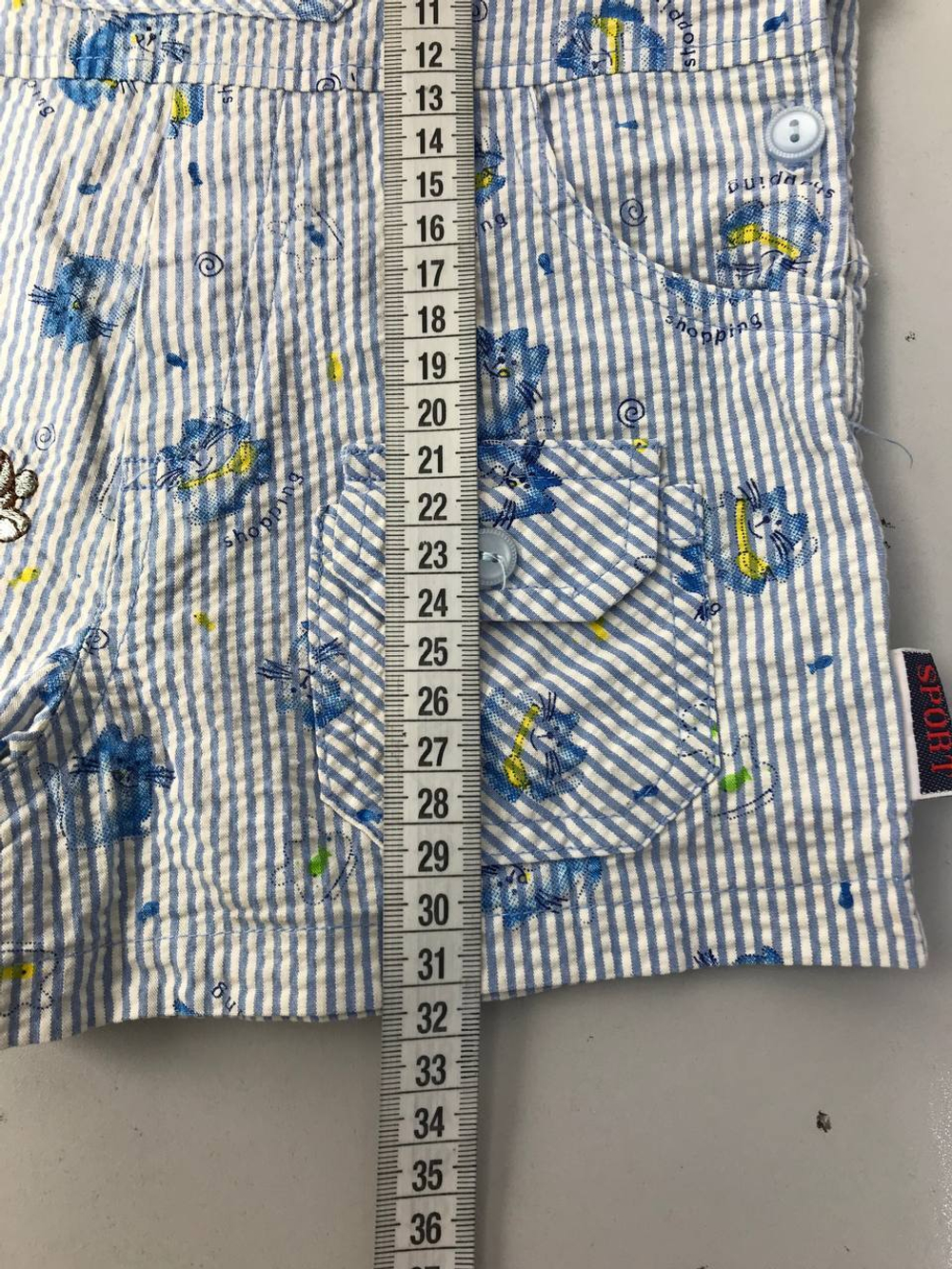 Комбинезон практичный 1/2 года