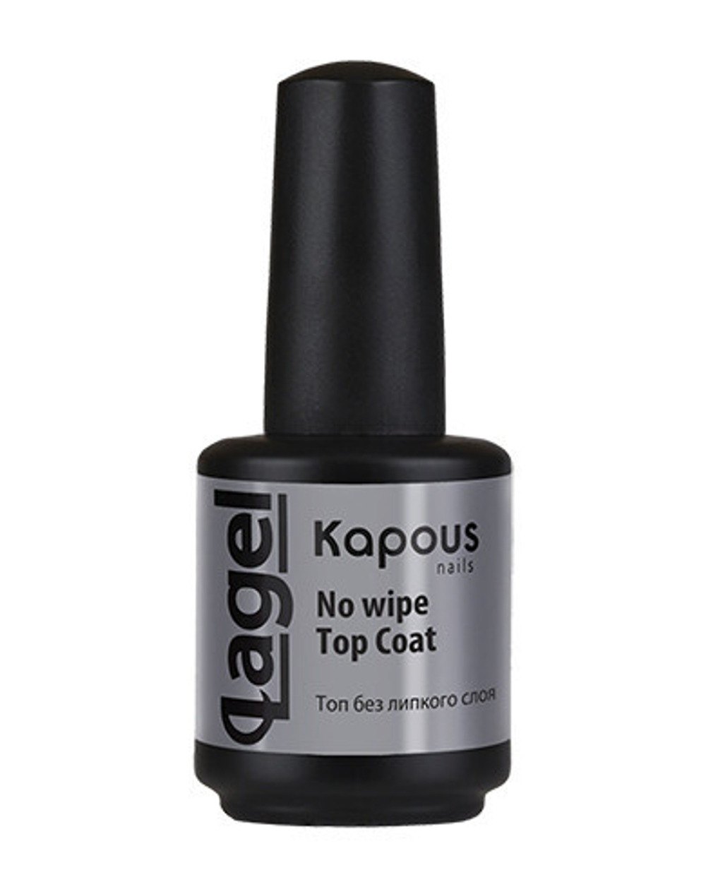 1745 Топ без липкого слоя «No wipe Top Coat» "Lagel", 15 мл