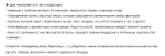 НОВИНКИ 09.04.2026