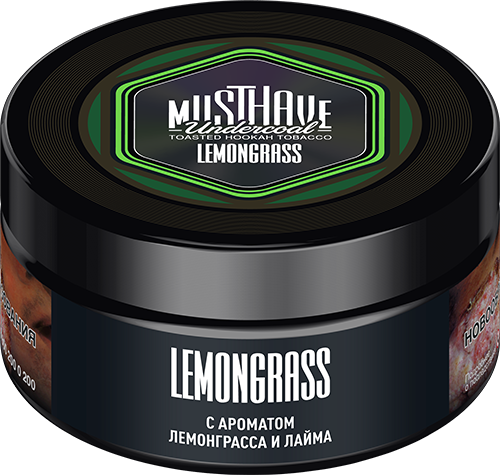 Must Have - Lemongrass (125g)