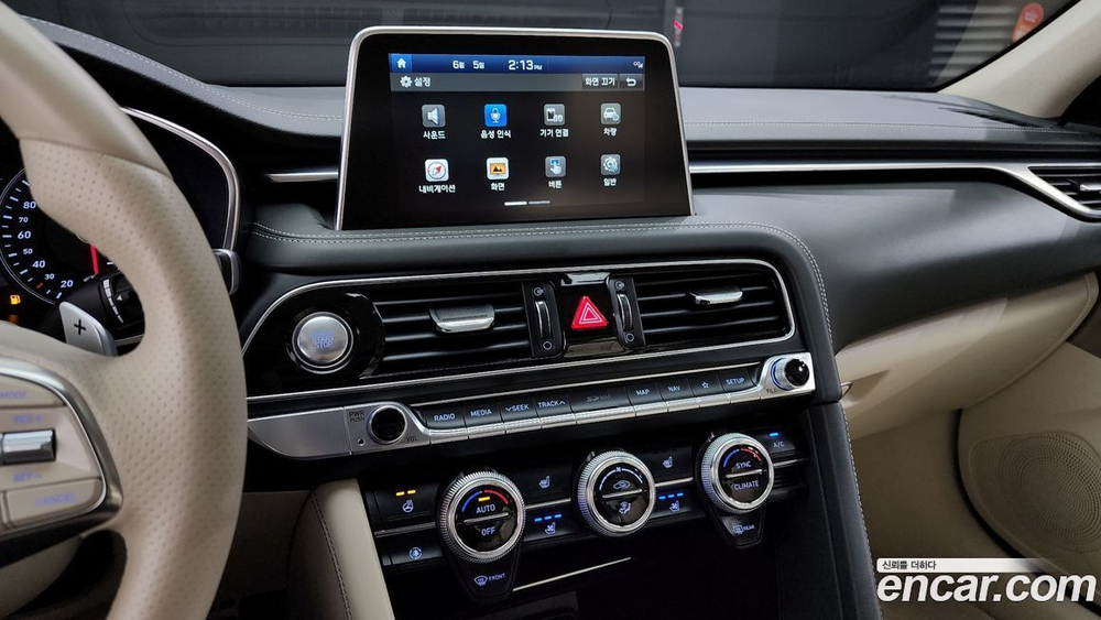 Genesis G70 2.0T AWD (07.2020)