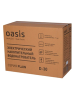 Водонагреватель 30 л. электрический накопительный Oasis D-30 плоский