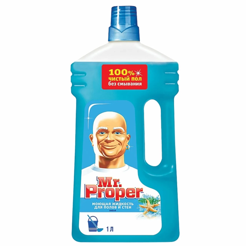Средство для мытья пола и стен 1л. MR PROPER (Мистер Пропер) "Океан"