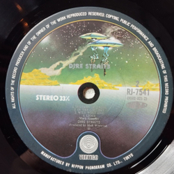 Винтажная виниловая пластинка LP Dire Straits (Japan 1978) (No Obi) Sultans Of Swing
