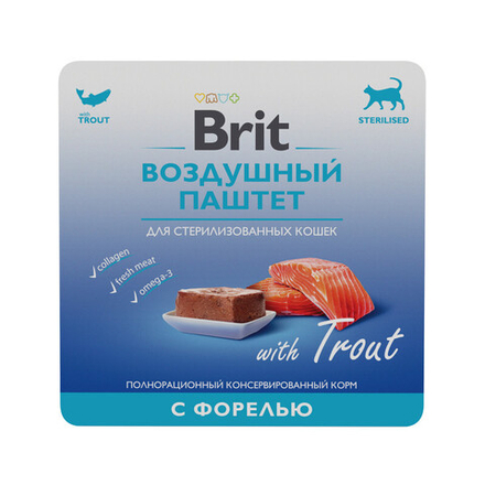 BRIT PREMIUM, Воздушный паштет для стерилизованных кошек, форель 100гр, 5060924