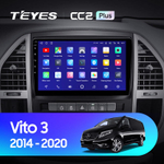 Teyes CC2 Plus 10,2"для Mercedes Benz Vito 3 2014-2020