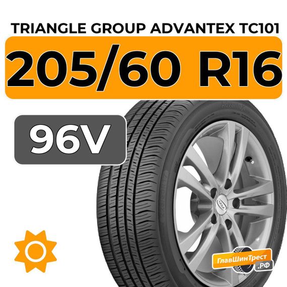 Triangle Group AdvanteX TC101 205/60 R16 96V XL
