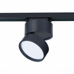 ST651.446.14 Св-к трек. Черный LED 1*14W 4000K 1 100Lm Ra&gt;90 120° IP20 D104xH128 170-240VV Однофазная трековая система