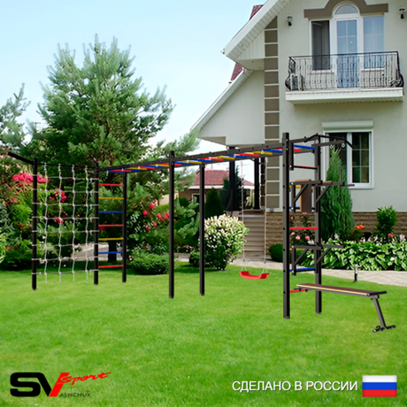 Уличная шведская стенка Sv Sport рукоход х 2 с комплектом турник прямой У51955 (Турник/Брусья/Стойка/Скамья/"Лодочка"/Кронш бокс/Сетка)