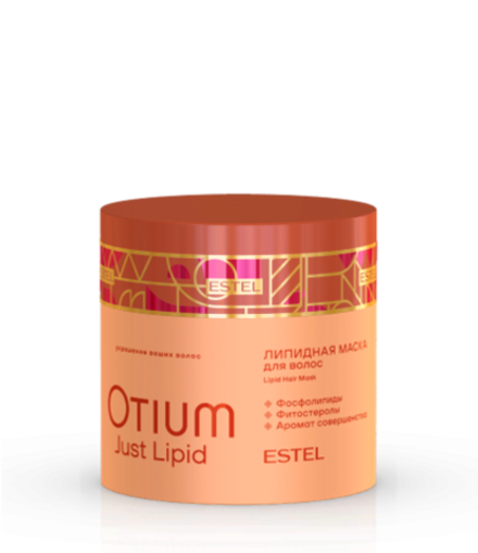 Липидная маска для волос OTIUM Just Lipid, 300 мл