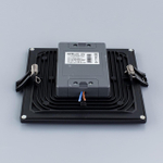 Встраиваемый светодиодный светильник Citilux Омега CLD50K152