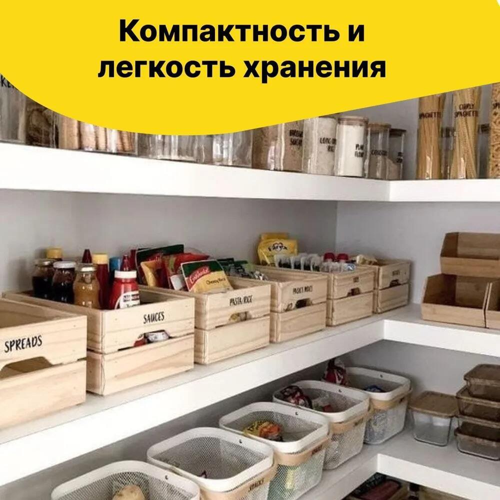 Ящик для хранения вещей 33х23х15 из натуральной сосны, органайзер