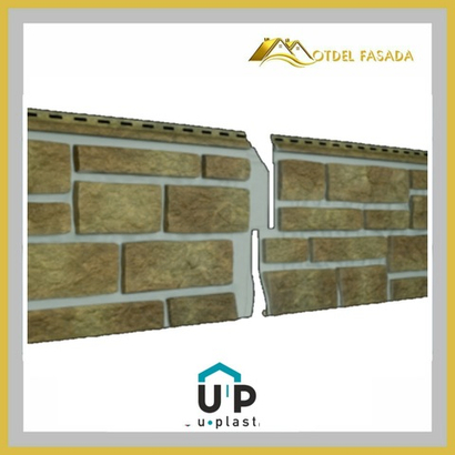 Фасадная панель Ю-пласт Стоун-Хаус S-Lock Таганай вулканический 1,95*0,290м