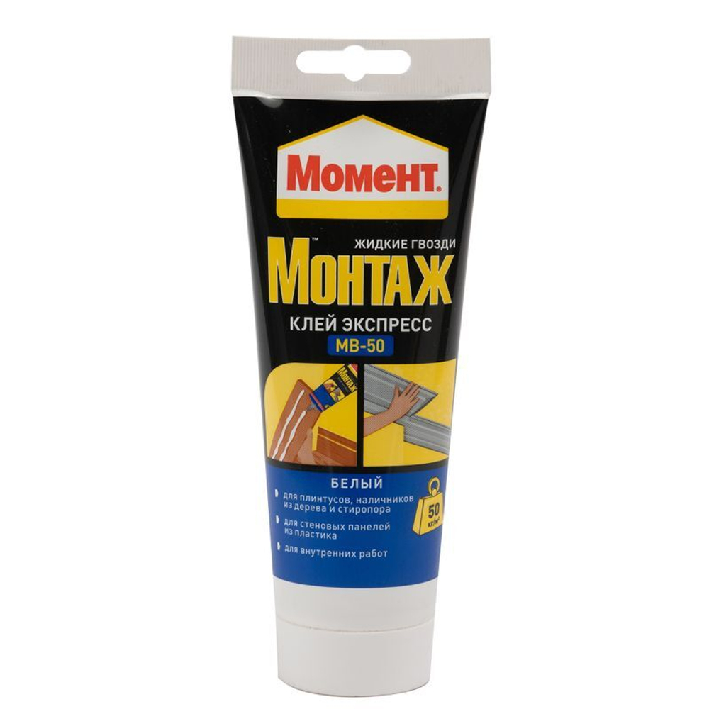 Клей монтажный Момент МВ-50 акриловый белый 250 гр