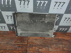 Радиатор кондиционера Mercedes S-Class (W222) 13-20 Б/У Оригинал A0995001854