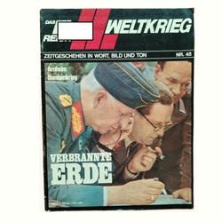 Военно-исторический журнал 50 х годов о третьем рейхе " Das III Reich"