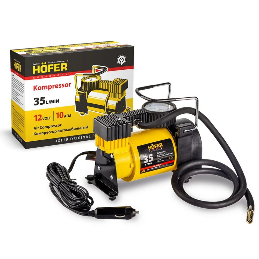 Компрессор автомобильный