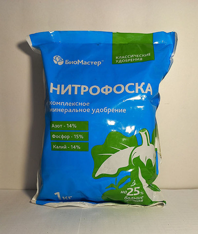 Удобрение БиоМастер Нитрофоска 1кг.