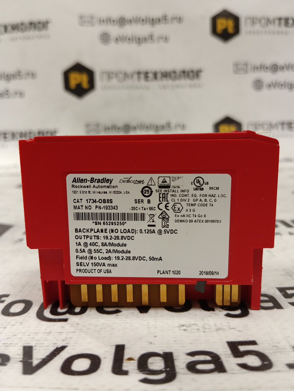 Allen-Bradley 1734-OB8S новое