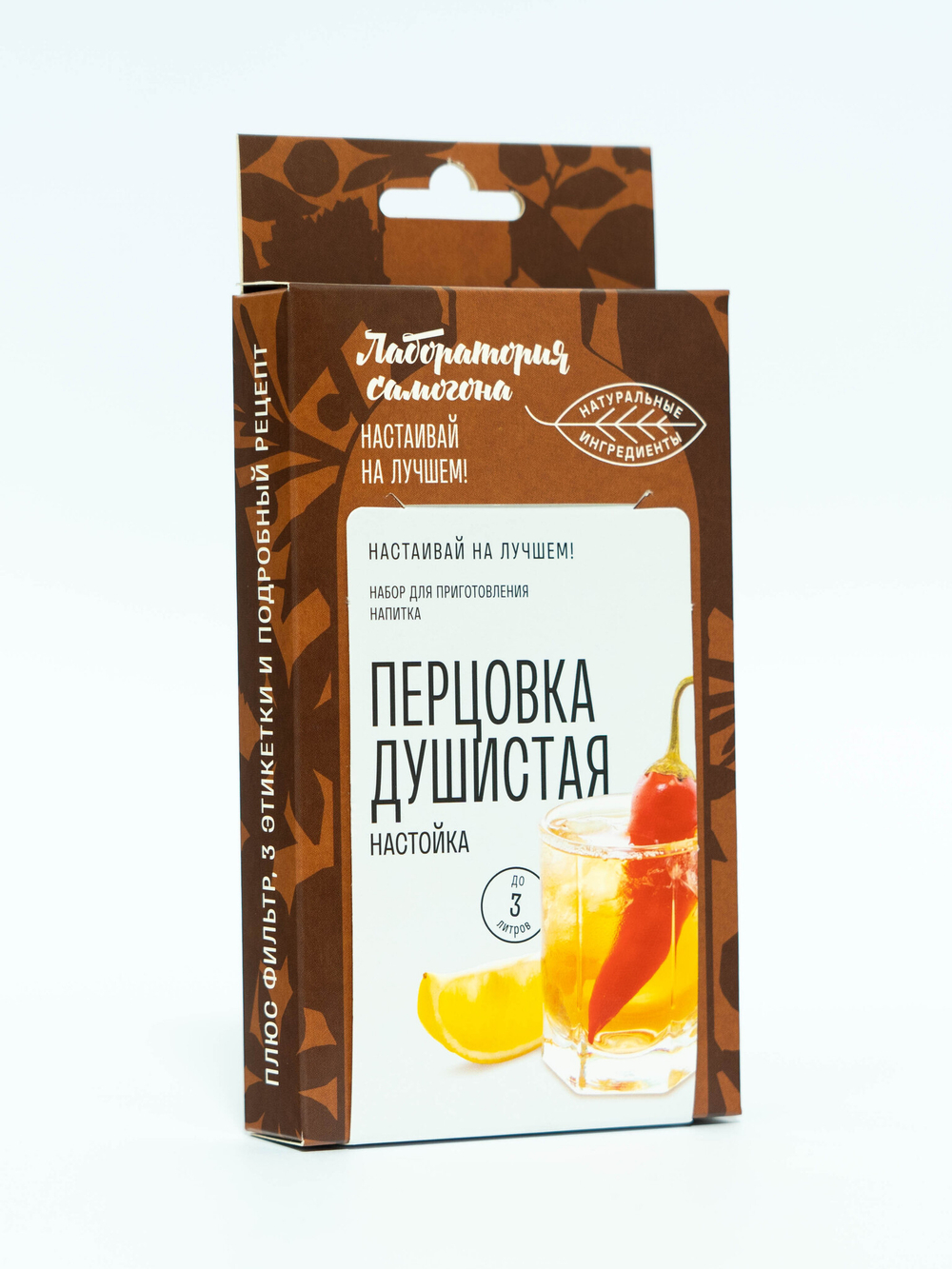 Перцовка, настойка 1 шт / Лаборатория самогона (Подарок, Выгодная упаковка)
