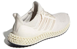 Кроссовки Adidas Ultraboost 4D