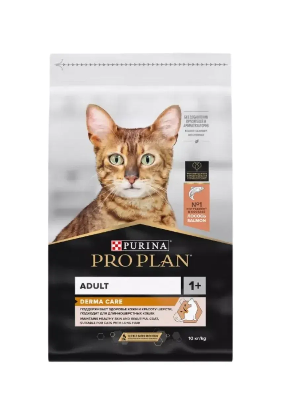 PRO PLAN (ПРО ПЛАН) сухой корм кошек с чувствительным пищеварением с лососем 10 кг