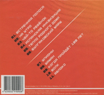 Сплин / Встречная Полоса (CD)