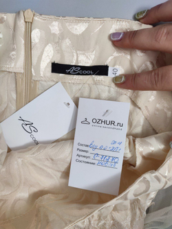 Платье Ascool комбинированное 40 размер, новое