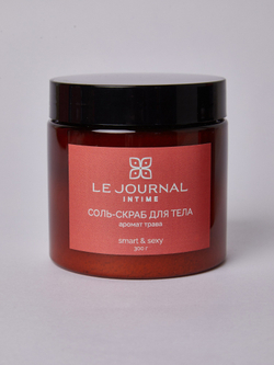Соль-скраб с ароматом "Трава" (коралловая упаковка)