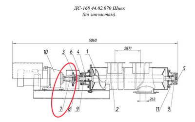 Д646-1А 14.01.073 Полумуфта