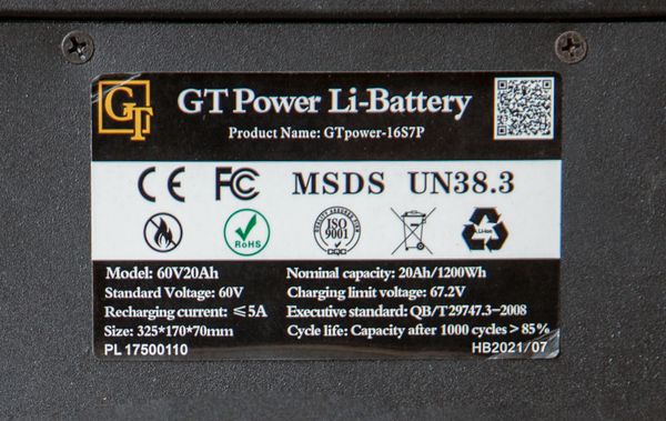 Дополнительная батарея для Ситикоко 60v/20Ah фото №2