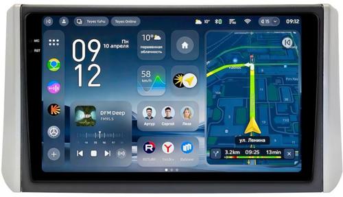 Магнитола для Mitsubishi Xpander, Xpander Cross - Teyes CC4-PRO монитор 9.5" 2K QLED на Android 13, Быстрейшая, Snapdragon 778G, ИИ, CarPlay, DSP, 4G SIM-слот