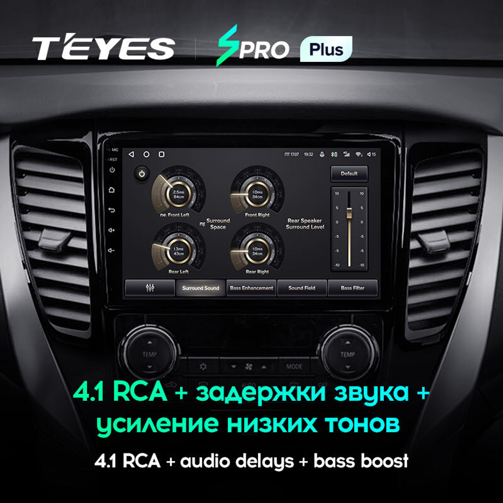 Teyes SPRO Plus 9" для Mitsubishi Pajero Sport 3 2016-2018