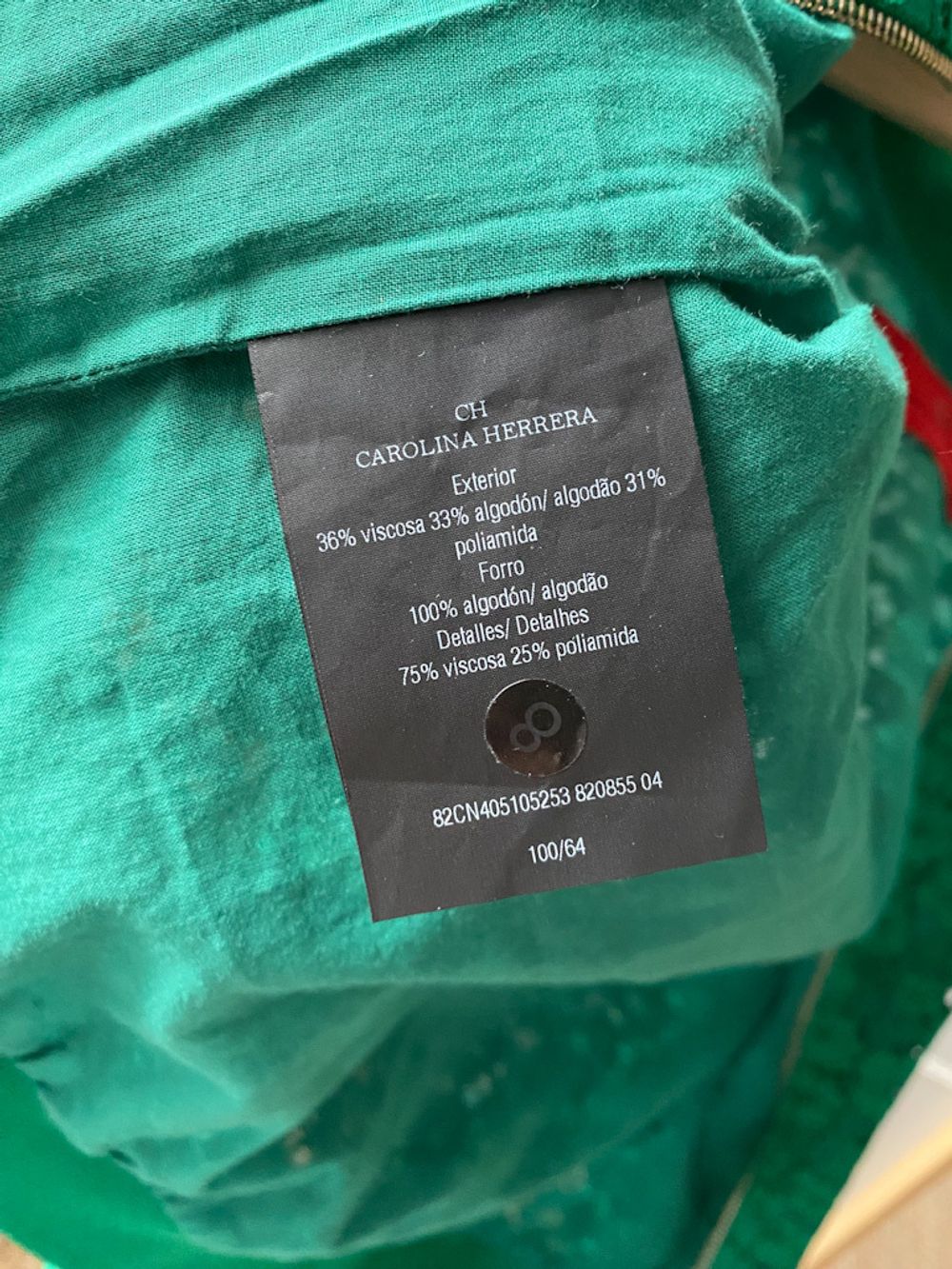 Костюм Carolina Herrera, 104