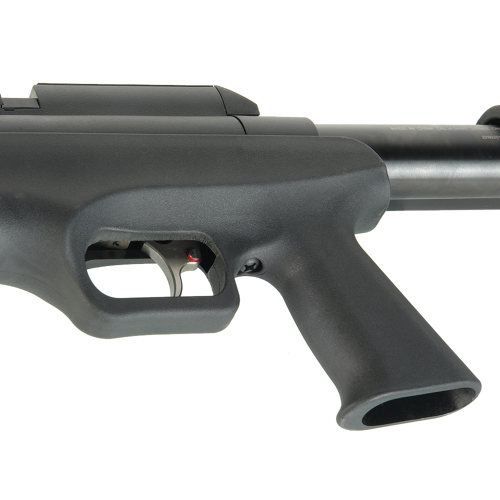 Винтовка пневматическая STRIKE ONE B029