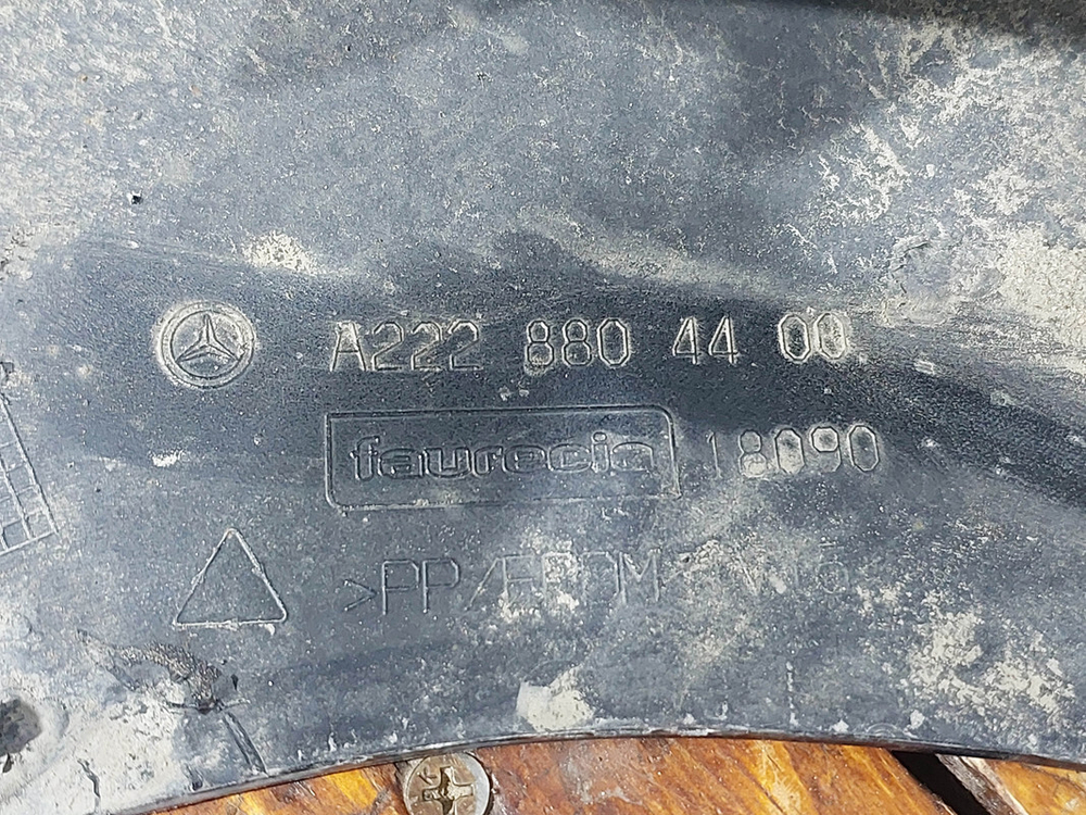 Бампер передний Mercedes S (W222) 17-20 Б/У Оригинал A2228804400