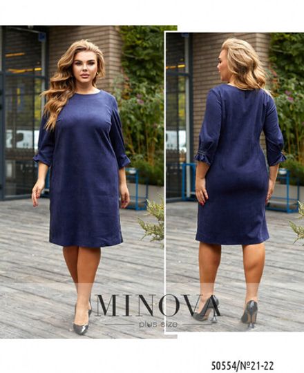 Платье 21-22-синий Minova Фото 1