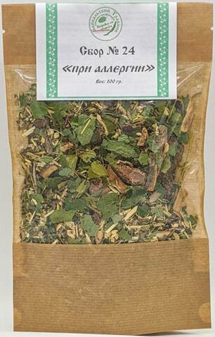 Сбор № 24 «при аллергии»